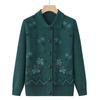 Elderly Women's Knitted Cardigan Jacket Autumn Winter Warm Sweater Women's Thicken Coat Single Breasted Female Knit Outwear Tops