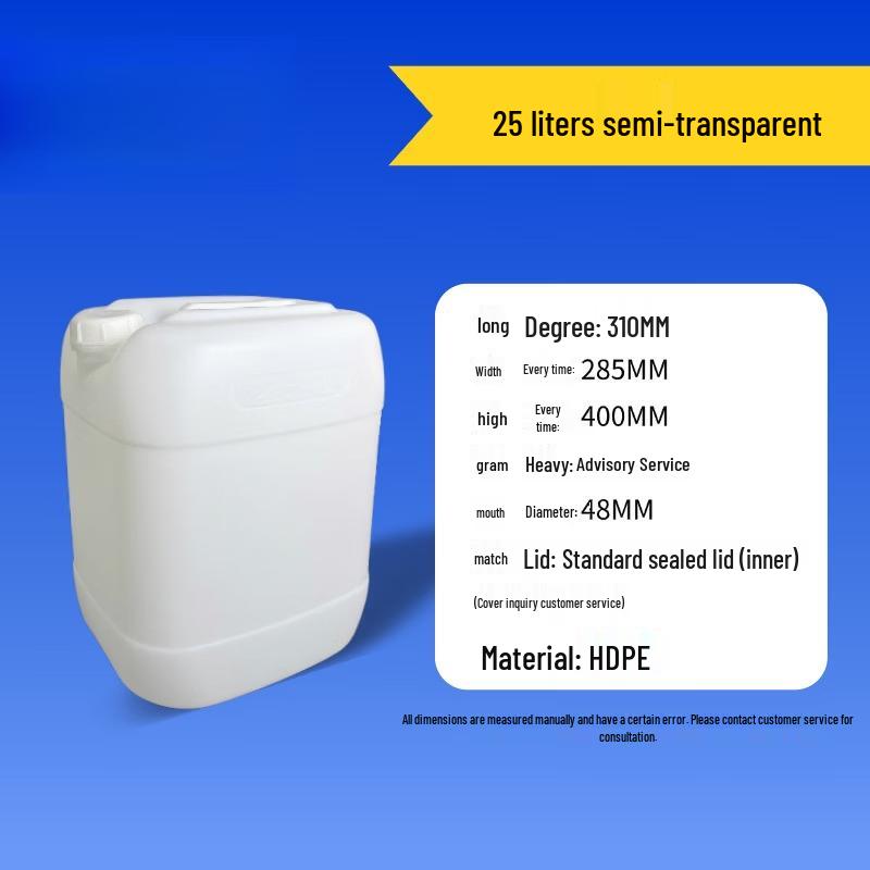 Yicang Thickened Food-Grade Square Stackable 25L Plastic Buckets