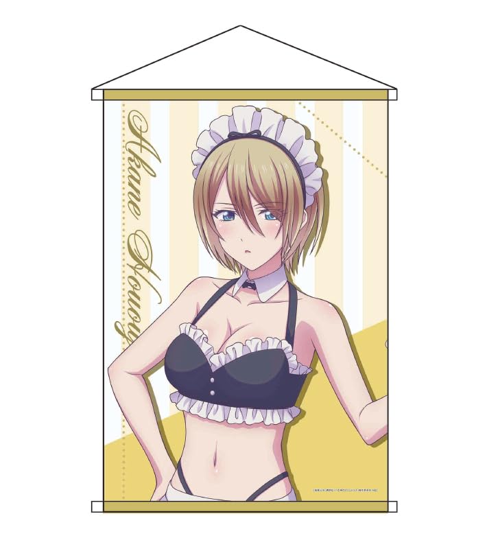 

C1 Cafe Terrace Hououji Momiji B2 Tapestry Swimsuit Maid Goddess Ver.