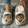 Women's Cozy Cartoon Cotton Slippers - Thick, Warm, Closed Toe for Fall/Winter