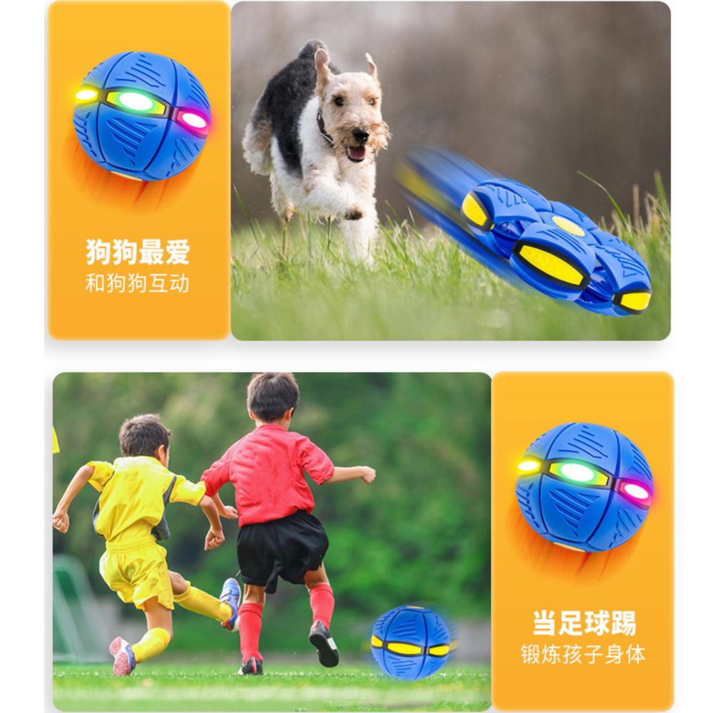 Ball Thickened Elastic Step Ball Decompression Toy New Foot Step Deformation With Light Parent Child Interaction 0601