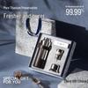 TOMIC Pure Titanium Insulated Tea Infuser Bottle 480ml