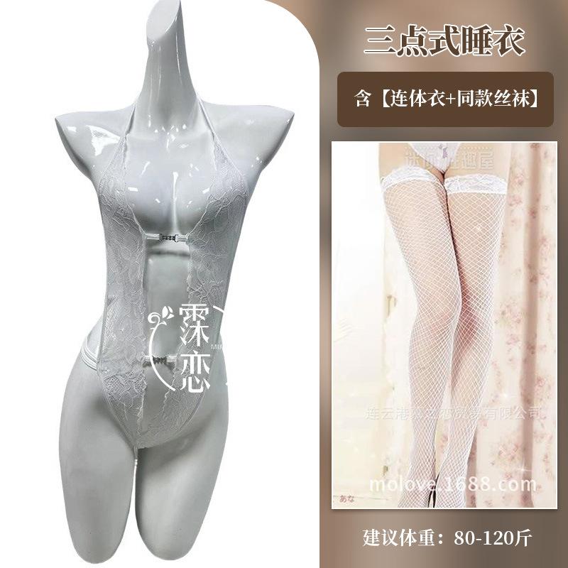 Sexy lingerie sexy SM strap one-piece clothes front buckle lace sexy nightclub passion uniform