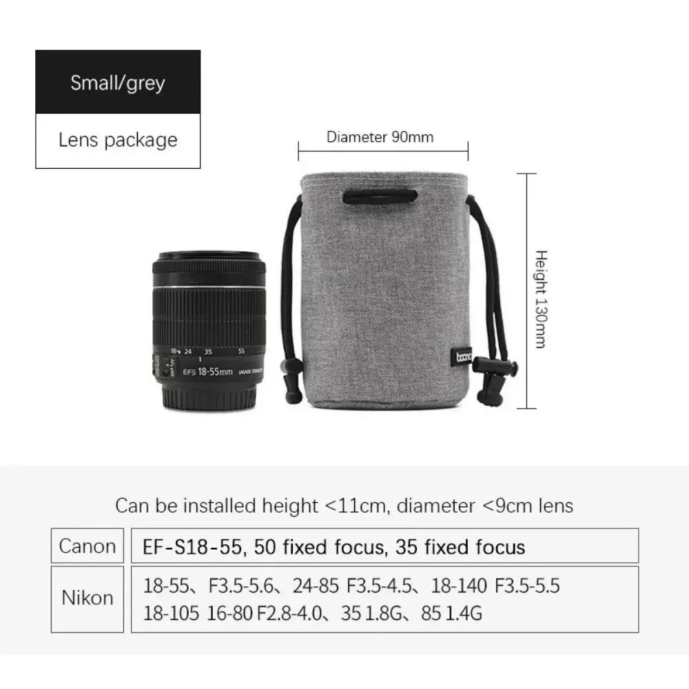 Adjustable Strap Camera Storage Bag Inner Bag Dustproof DSLR Drawstring Bag Handbag Velvet Lining Lens Protective Case Gadget