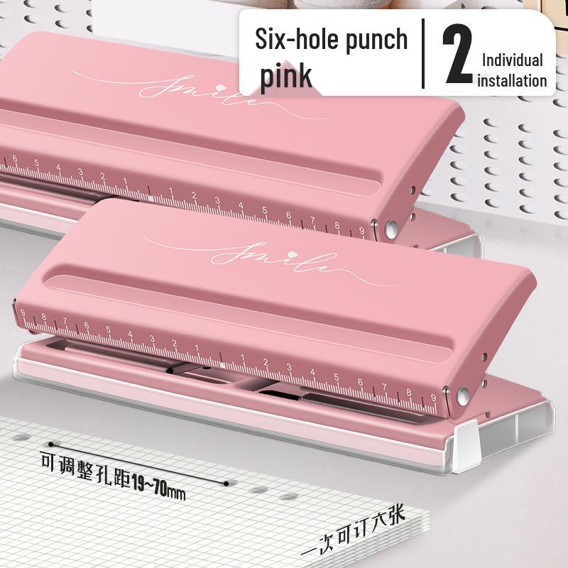 Punching Machine 9170: A6 Loose-leaf Six-hole Planner and File Round Hole Puncher