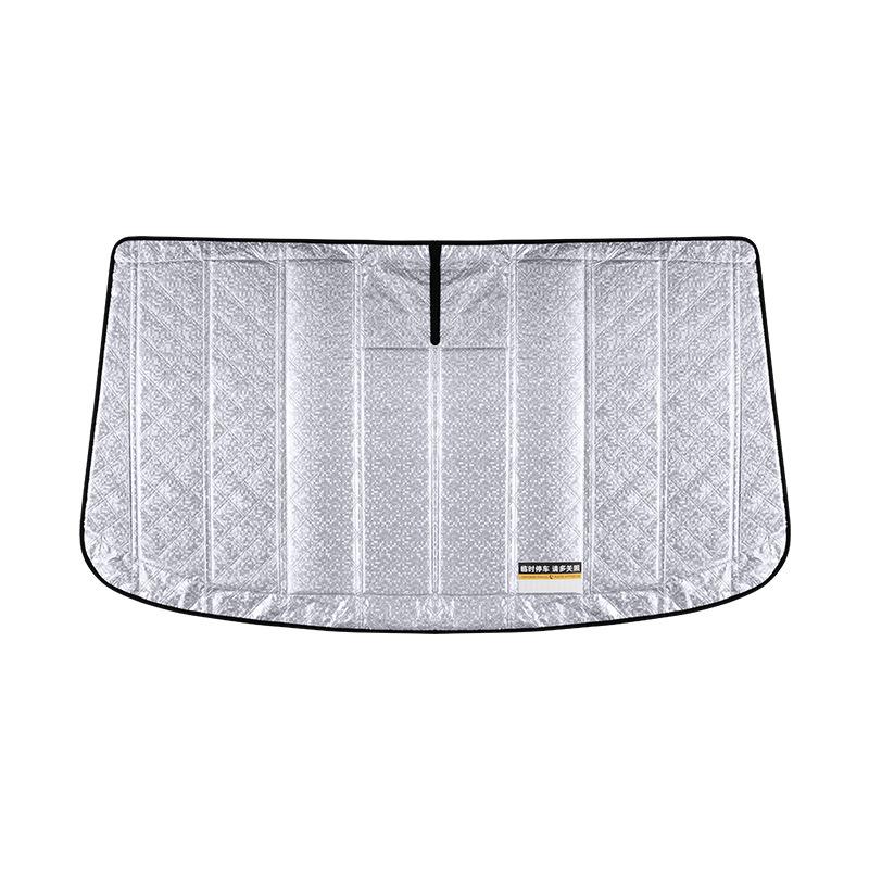Car Windshield Sunshade - Heat Insulation & UV Protection Umbrella for Interior