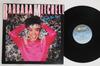 LP Record BARBARA MITCHELL - High On Love 4228268871 ATLANTA 1986 US Soul/Funk Used