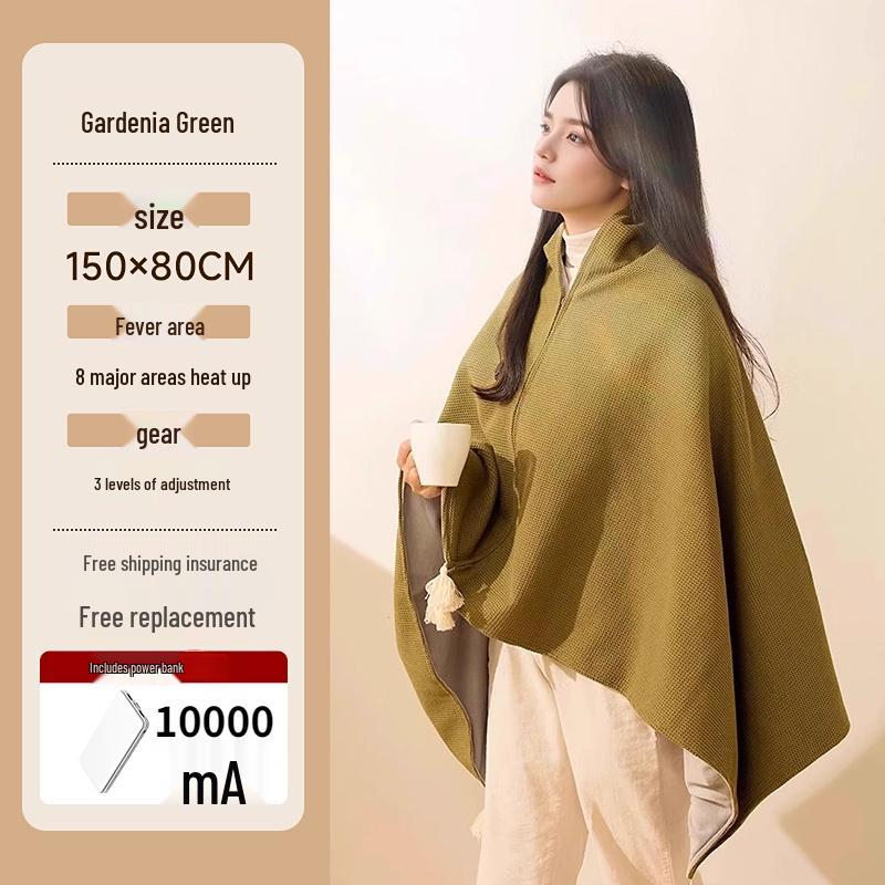 2025 USB Electric Heating Shawl Blanket - Outdoor Warm-up Electric Blanket