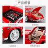 1:18 Mercedes Benz 300SL Latte Art Version Supercar Alloy Metal Diecast Model Car Home Trendy Desktop Display Birthday Ornaments