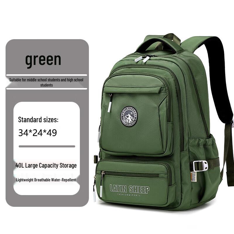 Tony Kid Unisex Ergonomic School Backpack