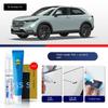 For Honda Binzhi 2003-2025 Car Touch-Up Pen Taffeta White Black Factory Special Car Paint Repair Supplies and Accessories