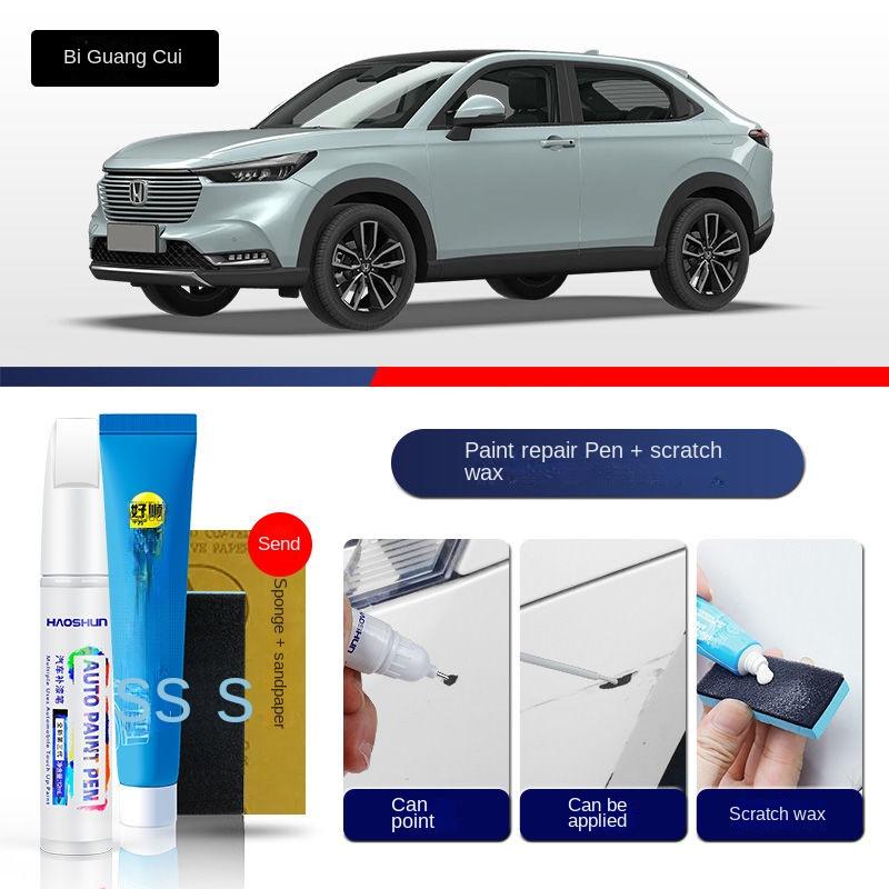 For Honda Binzhi 2003-2025 Car Touch-Up Pen Taffeta White Black Factory Special Car Paint Repair Supplies and Accessories