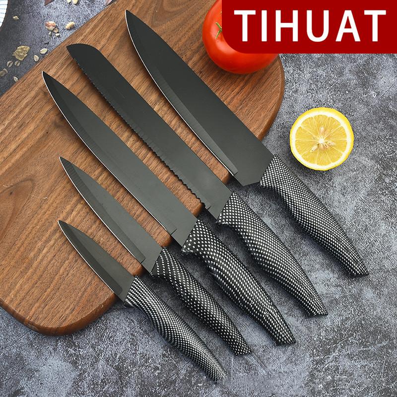

TIHUAT Пять частей Набор Фруктовый нож Нержавеющая сталь Распылитель Краска Нож Черное лезвие Сетка, покрытая модными наборами ножей