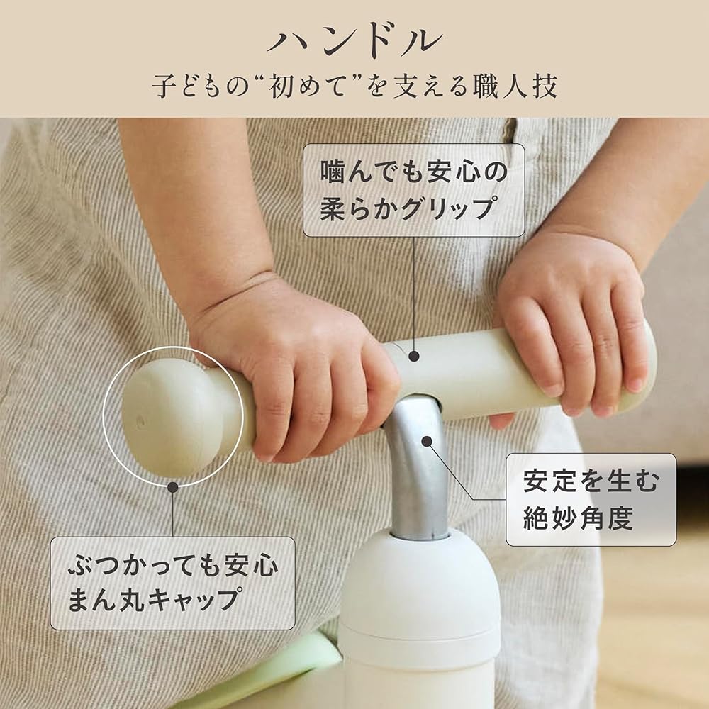 Ides D-Bike Mini Wide Beige Baby Bike 10 Months to 3 Years Indoor Pedal-less Tricycle Quiet Balance Training