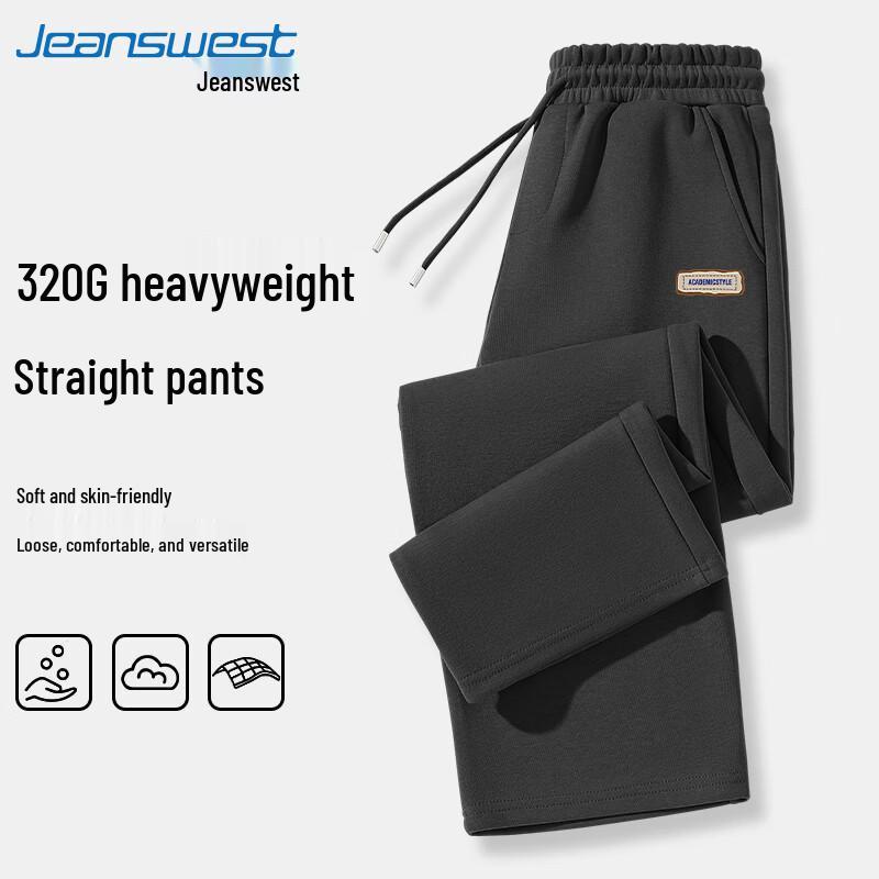 

Jeanswest Men s Loose-Fit Straight-Leg Heavyweight Cotton Casual Pants 3XL