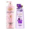 Floral Fragrance Shampoo and Grape Shower Gel Set