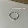 Su Chuang S925 Sterling Silver Adjustable Twisted Knot Ring for Women - Simple, Stackable, Ins Aesthetic