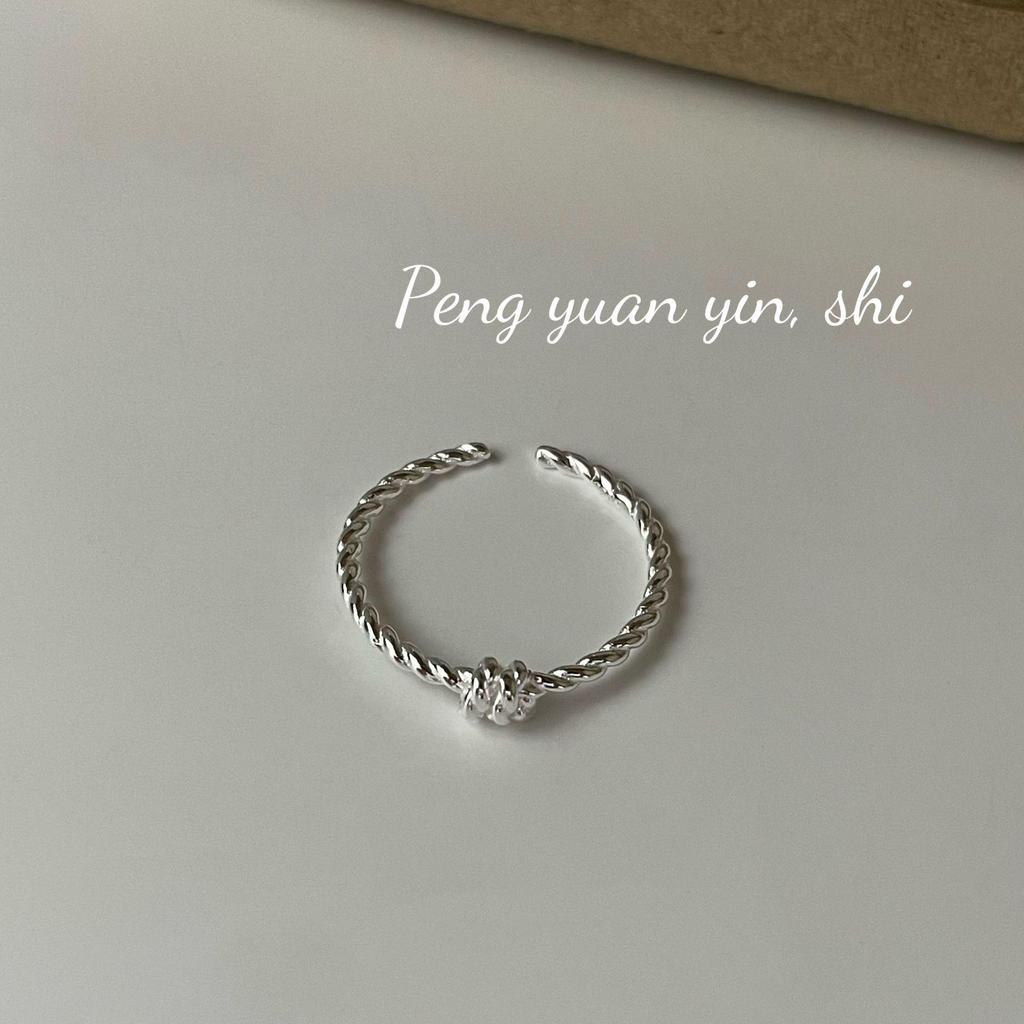 Su Chuang S925 Sterling Silver Adjustable Twisted Knot Ring for Women - Simple, Stackable, Ins Aesthetic