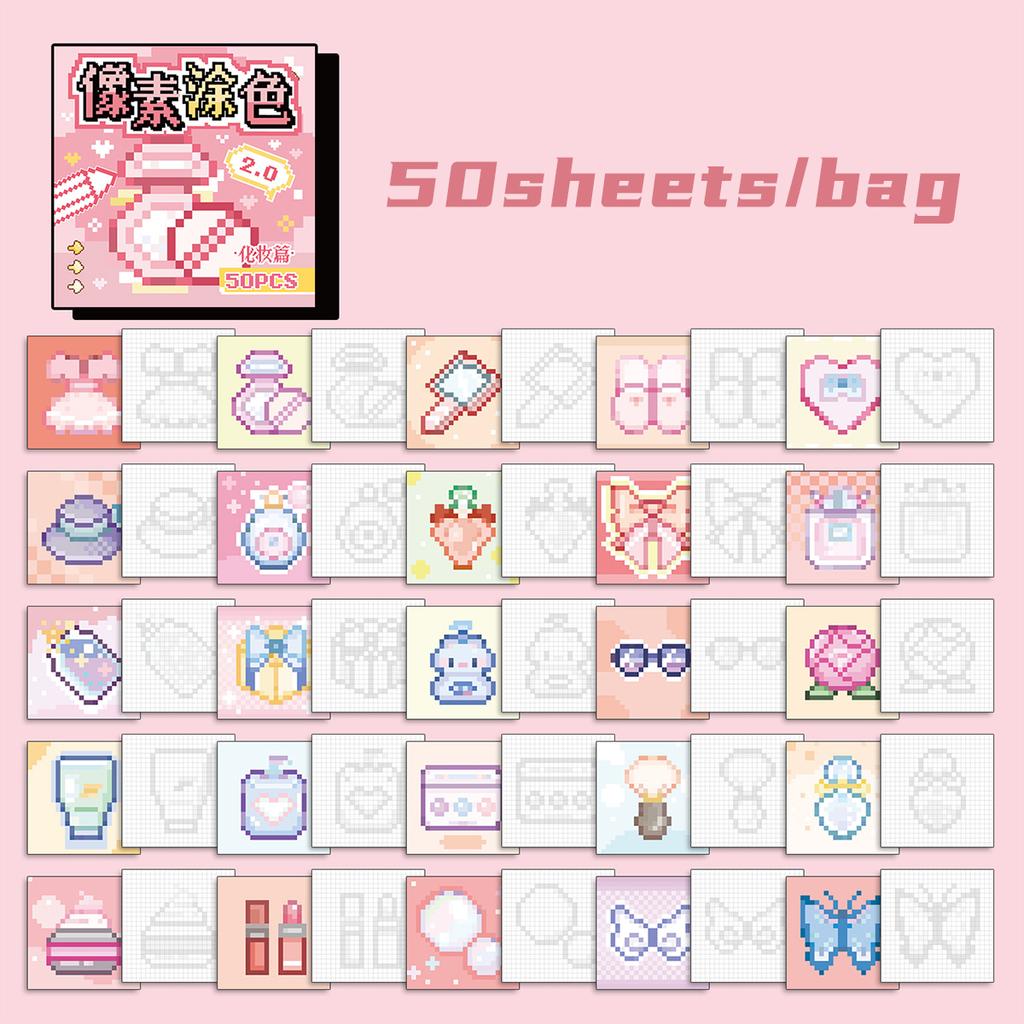 1 Book Pixel Style Coloring Sticker Book DIY Coloring Book Clip Art Sticker Collage Photo Album Diary Decoration Phone Case Gift