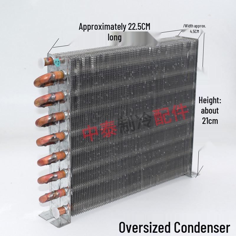 1/4 HP Air/Water Cooled Aluminum Fin Radiator for Heat Dissipation in DIY Freezer or Air Conditioner