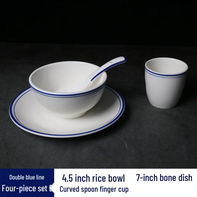 Elegant Ceramic Dining Set with Blue Trim