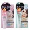 Sana Pore Putty Keana Pate Smooth Color Base SPF 27 PA++