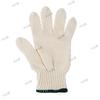 Cotton and Yarn Work Gloves