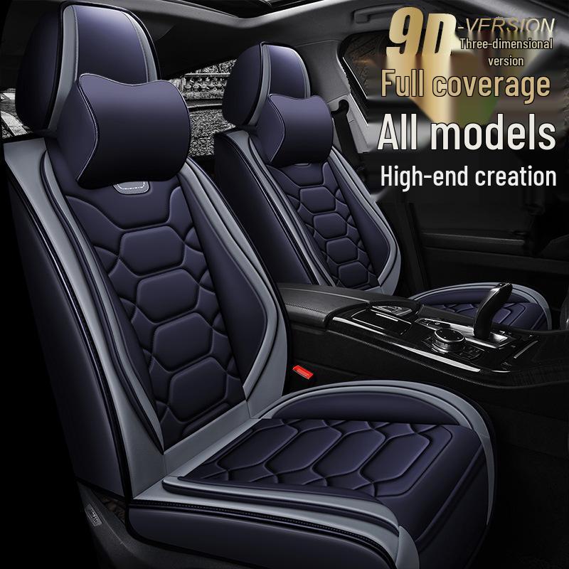 XDD Full Leather 9D Bodybuilding Car Seat Cushion - All-Season Sports Cover