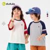 7A Antibacterial Kids Raglan Short Sleeve Color Block T-Shirt