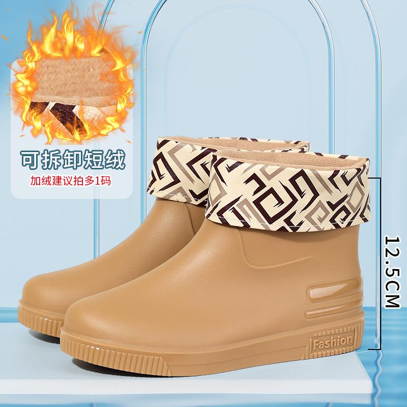 Fashion Short Tube Women's Rain Shoes Outdoor Low Tube Water Shoes New Non-slip Rain Boots Adult Warm Water Boots Rubber Shoes