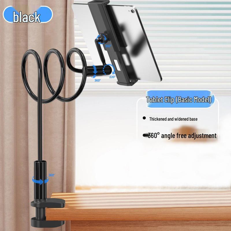 360° Rotating Bedside Phone Holder for Comfortable TV Viewing in Bed