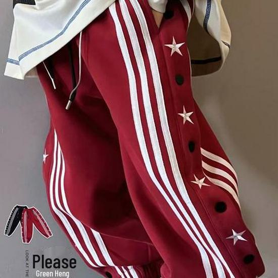 "Nowe chłopięce spodnie sportowe w stylu hip-hopowym - Luźny krój dla dzieci średnich i dużych, Idealne na wiosnę i jesień"