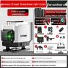 High Precision 12-Line Outdoor Laser Level with Infrared Fine Line and Automatic Adjustment