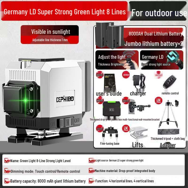 High Precision 12-Line Outdoor Laser Level with Infrared Fine Line and Automatic Adjustment