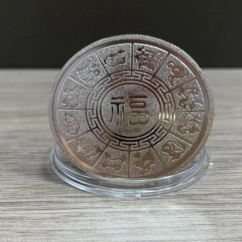 1PCS Medal Year Of The Horse Birthday Small Gift  Coin Decoration 2026 Zodiac Horse Colored Commemorative Metal Crafts