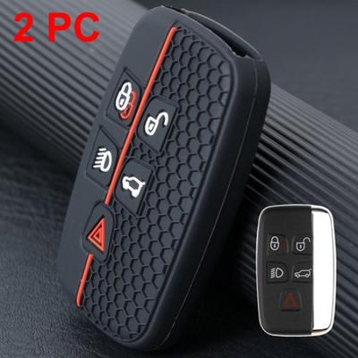 For Land Rover Discovery LR2 LR4 2pc Silicone Key Ring Case Cover Holder Protect