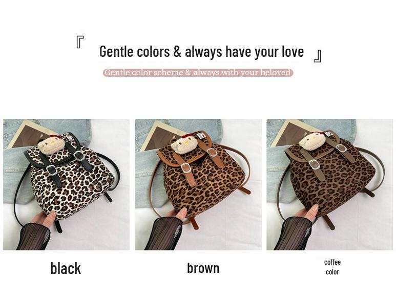 Korean Leopard Print Frosted Large Capacity Backpack - 2025 Trendy Women's Shoulder & Bucket Bag