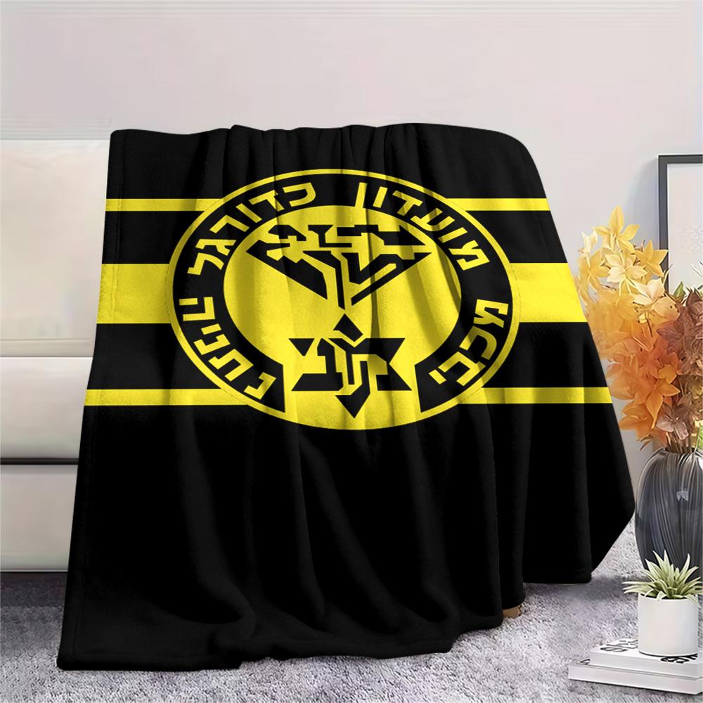 1 Stück Maccabi Netanya FC Aufdruck Flanelldecke Hohe Qualität Warm Bequem Decke für Alle Jahreszeiten Perfekt für Geschenke Heimdekoration