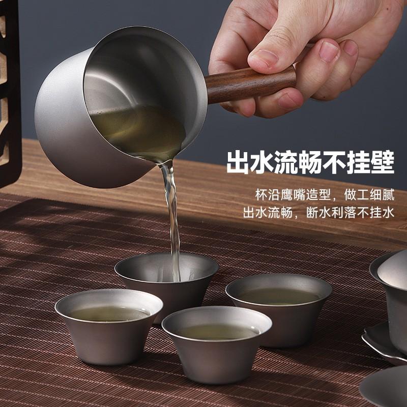 Titanium Tea Infuser Set Portable Gongfu Travel Home Office Gift Light Luxury Chinese Style