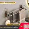 Portasciugamani da Parete Portaoggetti da Bagno Senza Foratura Barra Orizzontale Portasciugamani Cucina Accessori Bagno