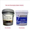 Great Wall Junbo HP-R High-Temperature Grease