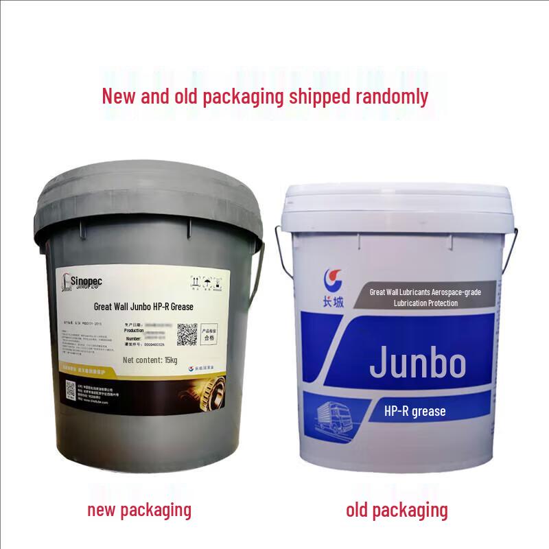 Great Wall Junbo HP-R High-Temperature Grease