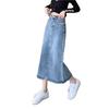 2025 Women's Retro Frayed Denim Midi Skirt: Korean Style Summer Trend