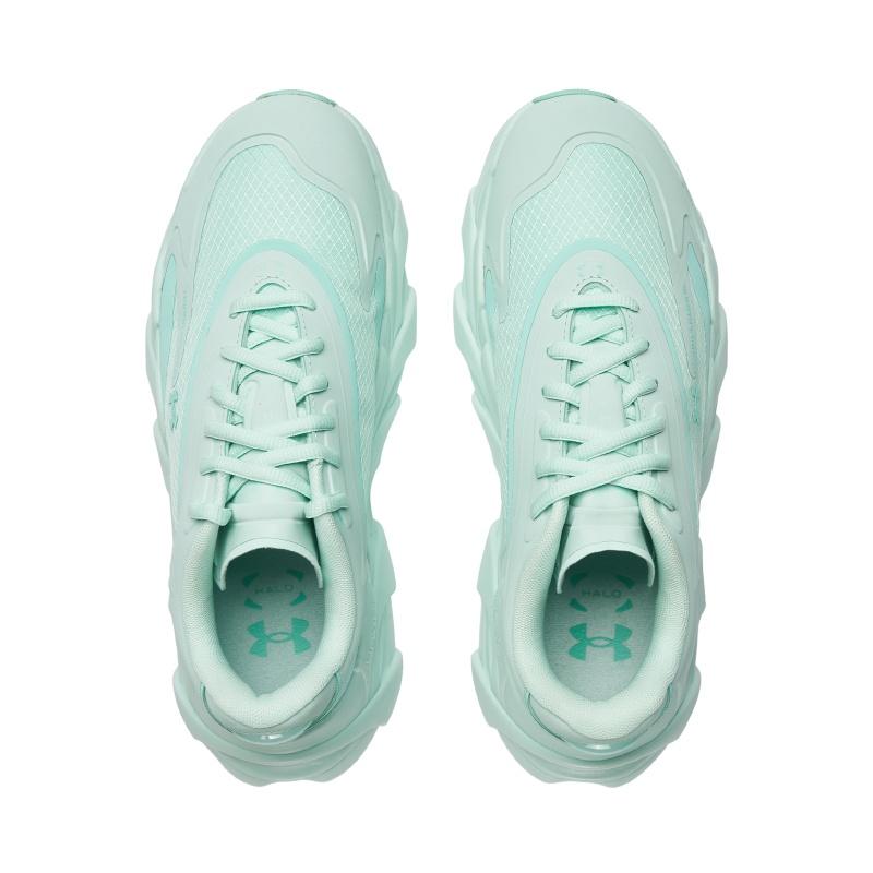 Under Armour Halo Runner SE