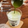 Clear U-shaped Coffee Cups Lidded 10Pcs Disposable for Milk Tea Drinking Pleasure