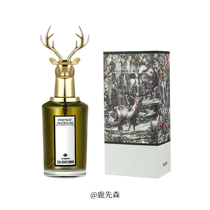 

Beast Head Hound Tiger Head Deer Animal Portrait Women s Men s Perfume Lasting Light Fragrance Fresh ml