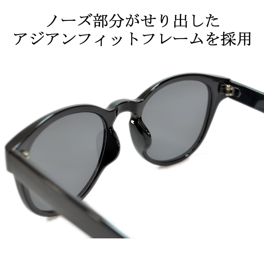 [MERRY PLEASURE] Sunglasses, Fashion Glasses, Men's & Women's, Wellington Style, Light Colored Lenses, Black, Demi Brown, Beige, Pink, 5025