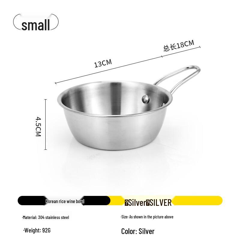 CENLOON 304 Stainless Steel Camping Sierra Bowl