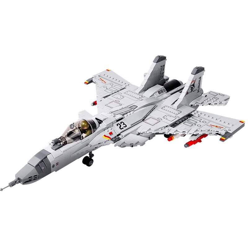 BDWZB J-15 Fighter Jet Building Blocks Model