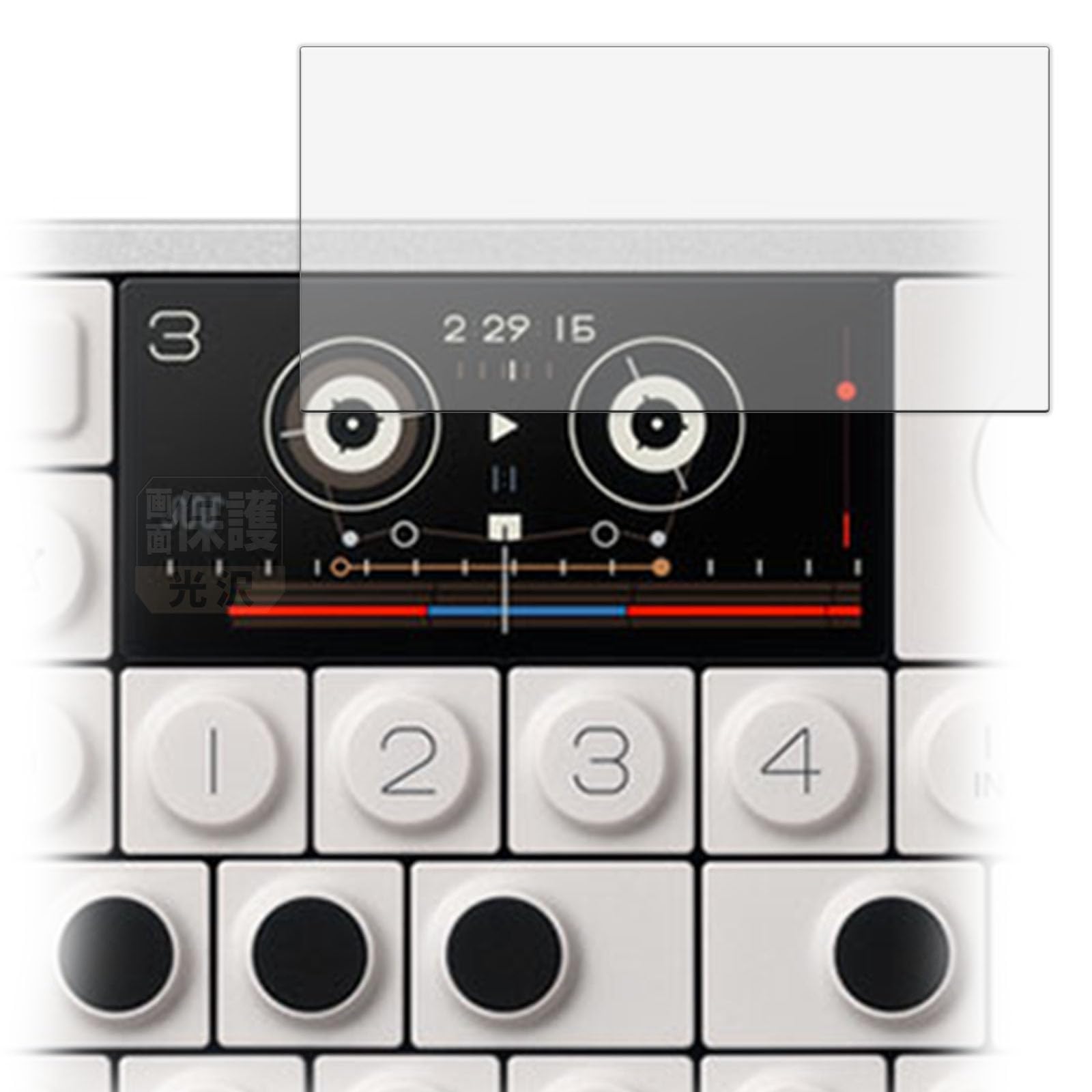 

Leipsden Teenage Engineering Field Compatible Protective Made in Japan Film, OP-1 Film, Glossy, Bubble-Resistant,